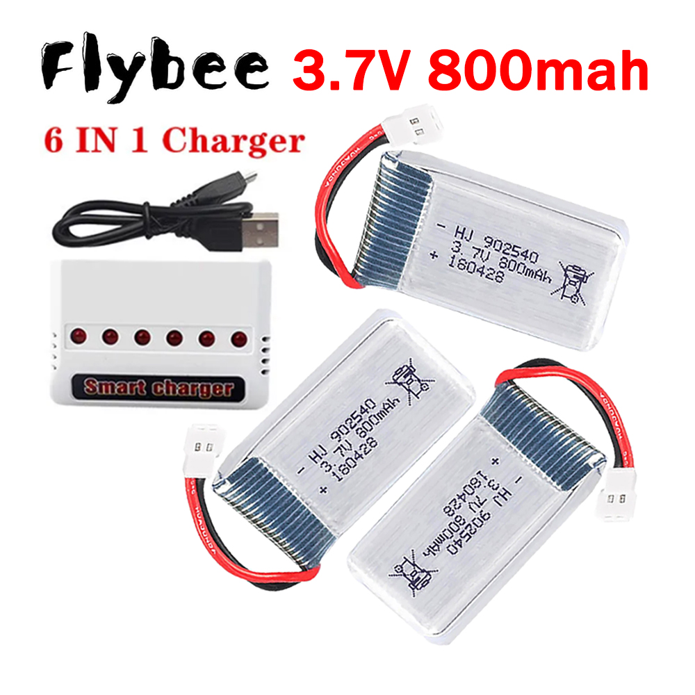 Drone Battery Charger - MEW 800mAh 3.7V 리포 배터리 +