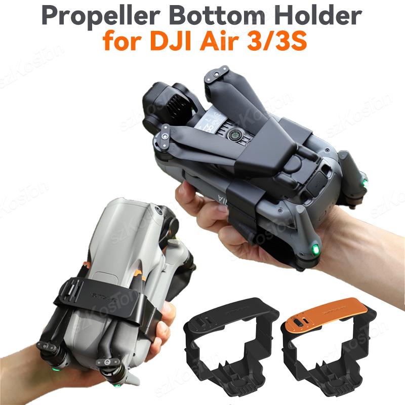 Drone Propeller Holder - DJI Air 3S Air 3 드론