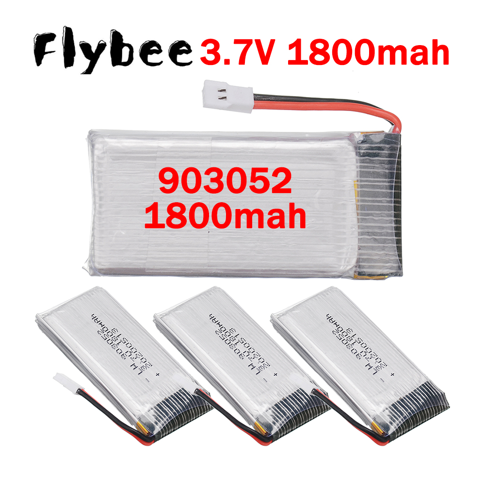 Drone Battery Charger - 5IN1 충전기 903052 KY601S SYMA X5SW