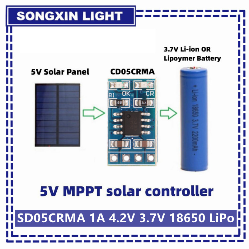 Drone Solar Charger - MPPT 태양열 충전 컨트롤러 1A 4.2V