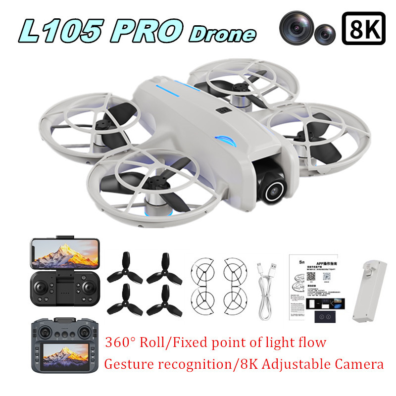 Drone Battery Adapter - L105 PRO 드론 듀얼 8k 렌즈
