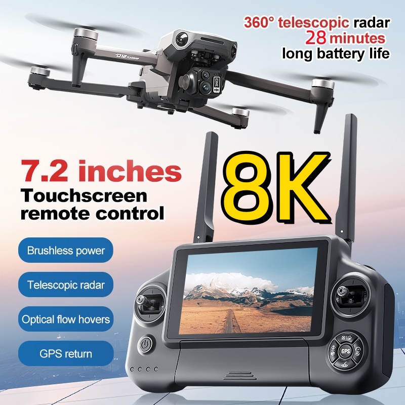 8K 3축 짐벌 브러시리스 7.2인치 터치스크린 FPV - Drone Controller Screen 리뷰 및 가격