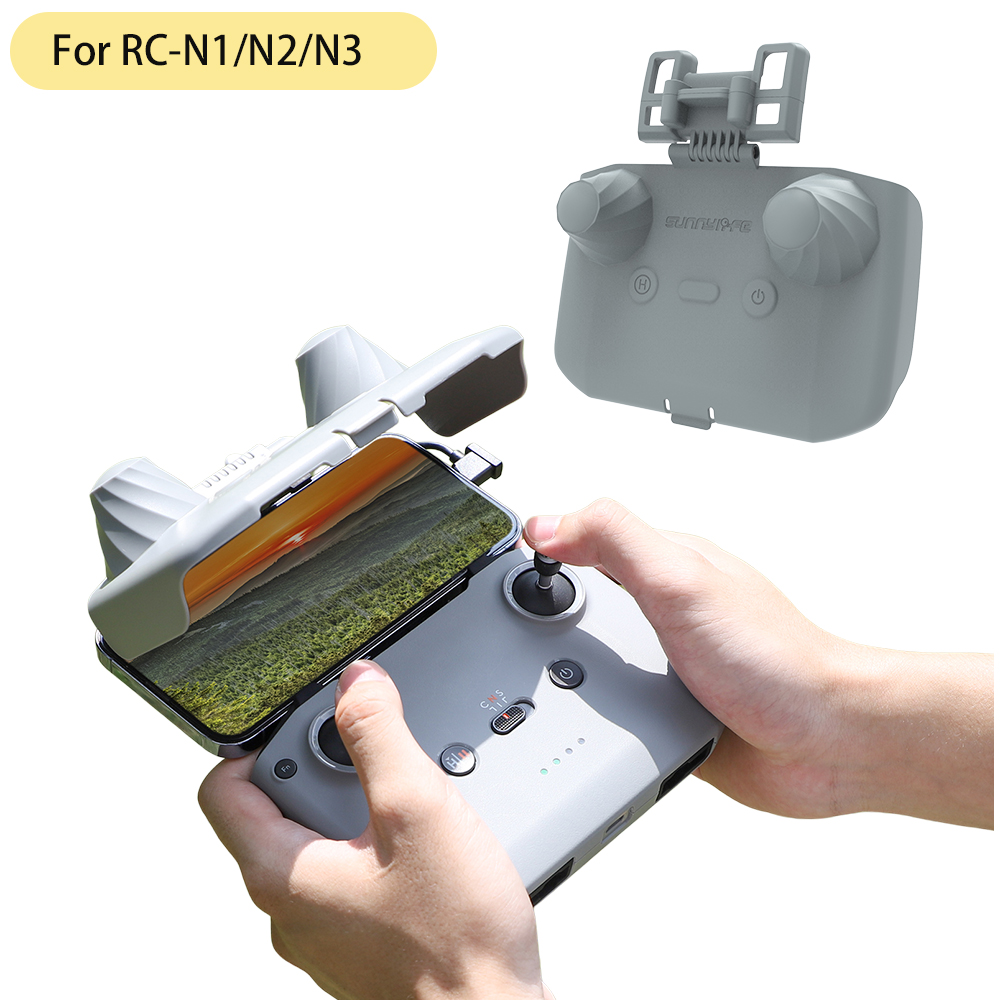 2 in 1 컨트롤러 보호대 썬후드 컨트롤 스틱 가드  - Drone Controller Hood 리뷰 및 가격