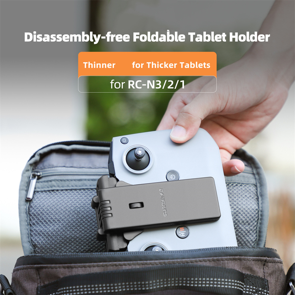 접이식 브래킷 스탠드 거치대, DJI NEO 미니 4  - Drone Tablet Mount 리뷰 및 가격