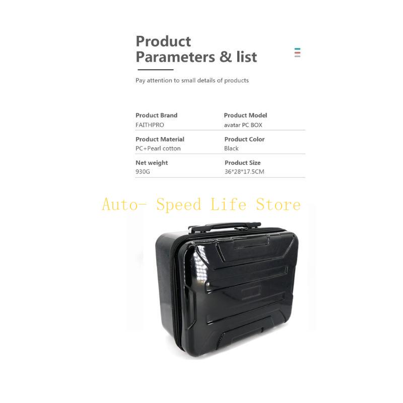 02DA 프로펠러 보호 장치가 포함된 드론 액세서리용  - Drone Hard Shell Case 리뷰 및 가격
