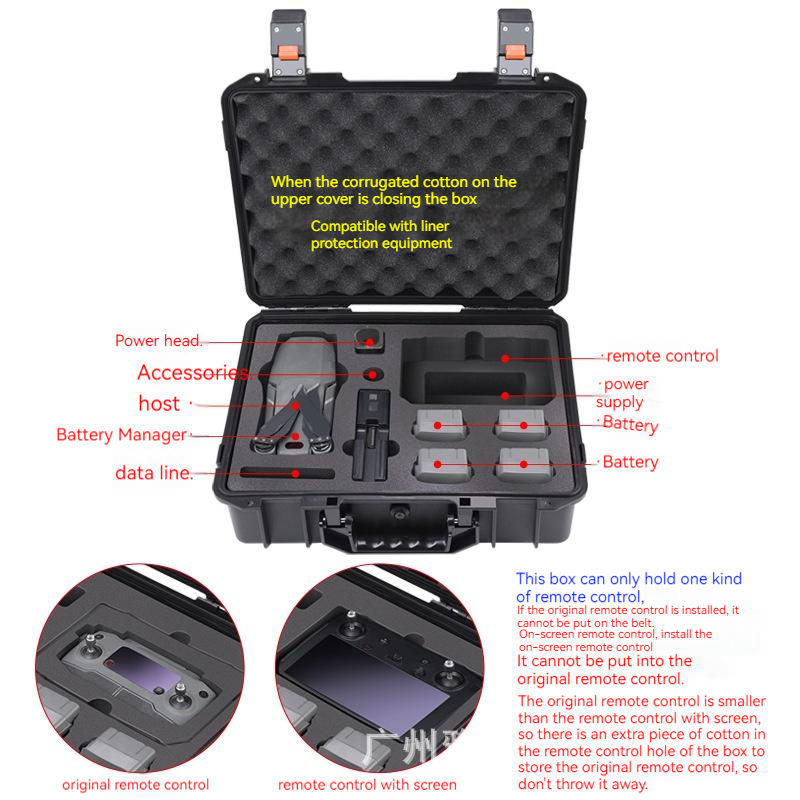 DJI Mavic 2 방수 보관 케이스 DJI Mavi - Drone Controller Hood 리뷰 및 가격