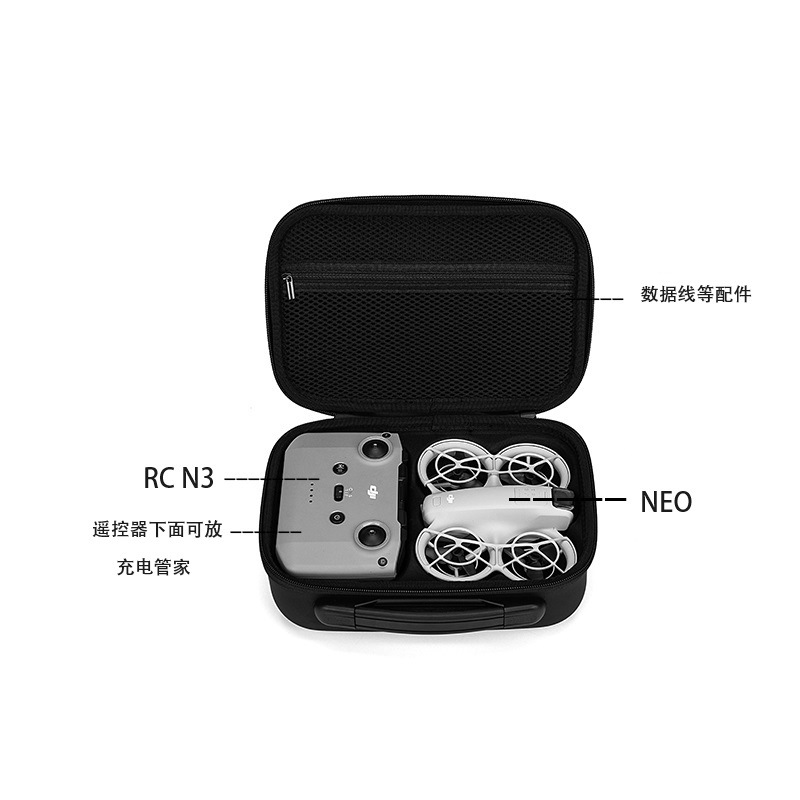 Storage Bag For DJI Neo Mini P - Drone Controller Hood 리뷰 및 가격