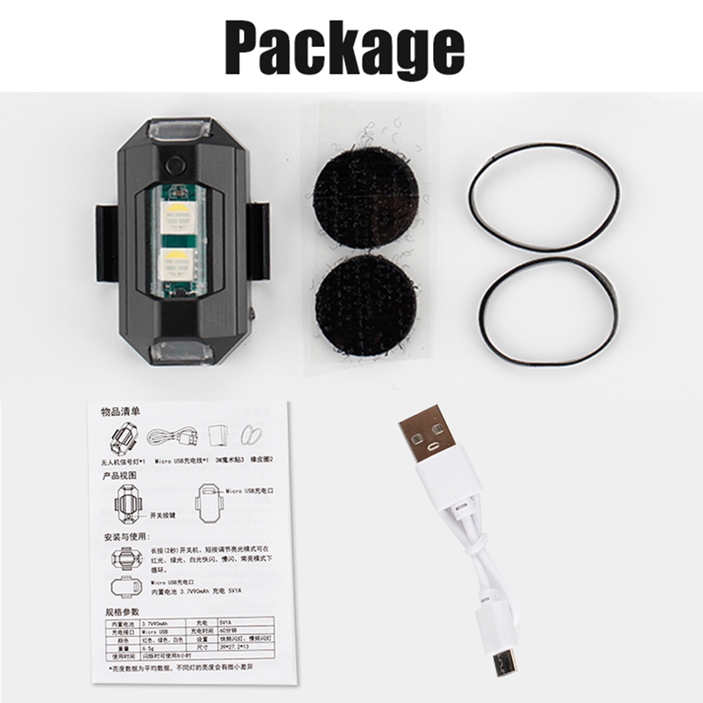 1PC 7 색 미니 USB 충전 LED 충돌 방지 오토 - Drone Beacon Light 리뷰 및 가격