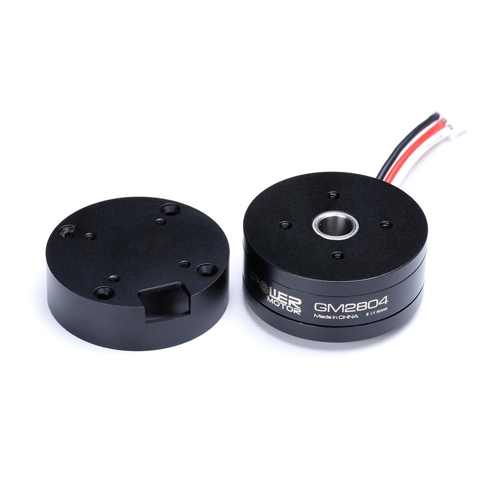 IFlight iPower GM2804H-100T GM - Drone Carrying Case 리뷰 및 가격