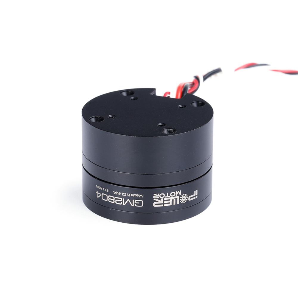 IFlight iPower GM2804H-100T GM - Drone Carrying Case 리뷰 및 가격
